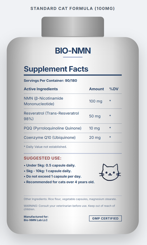 NMN Longevity Formula for Cats | β-NMN 100mg + CoQ10 + Resveratrol | 90 Capsules